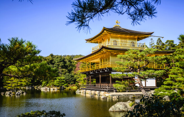 Insider’s Japan II