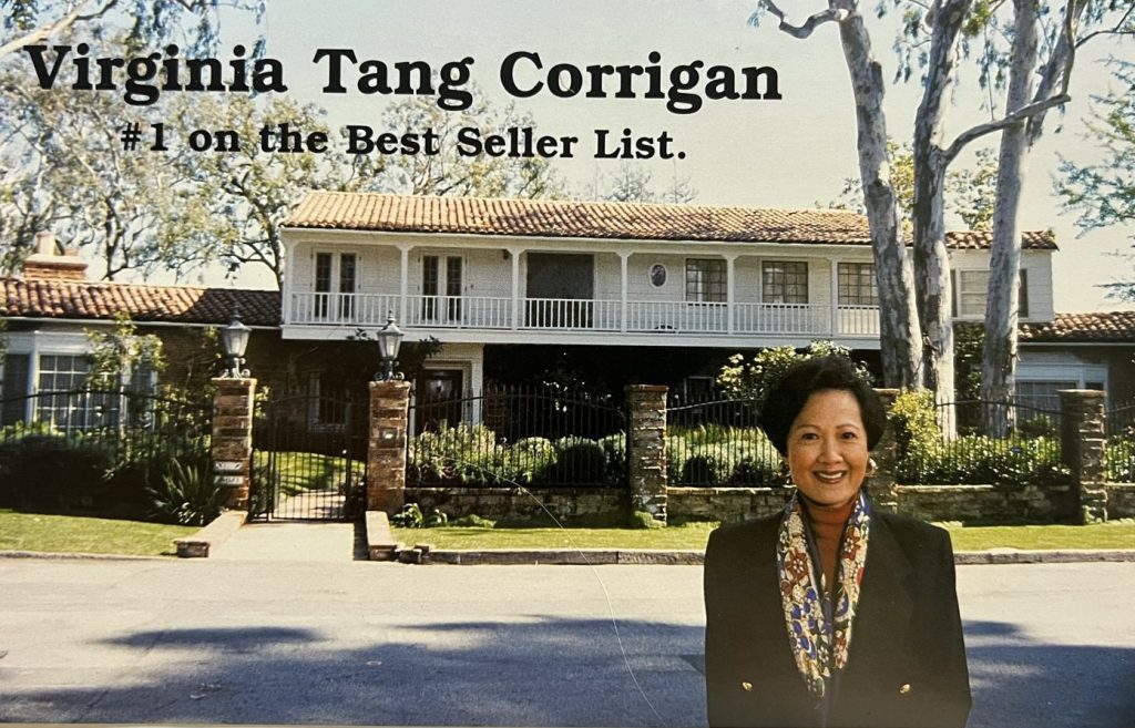 Virginia Tang Corrigan - #1 on the Best Seller List