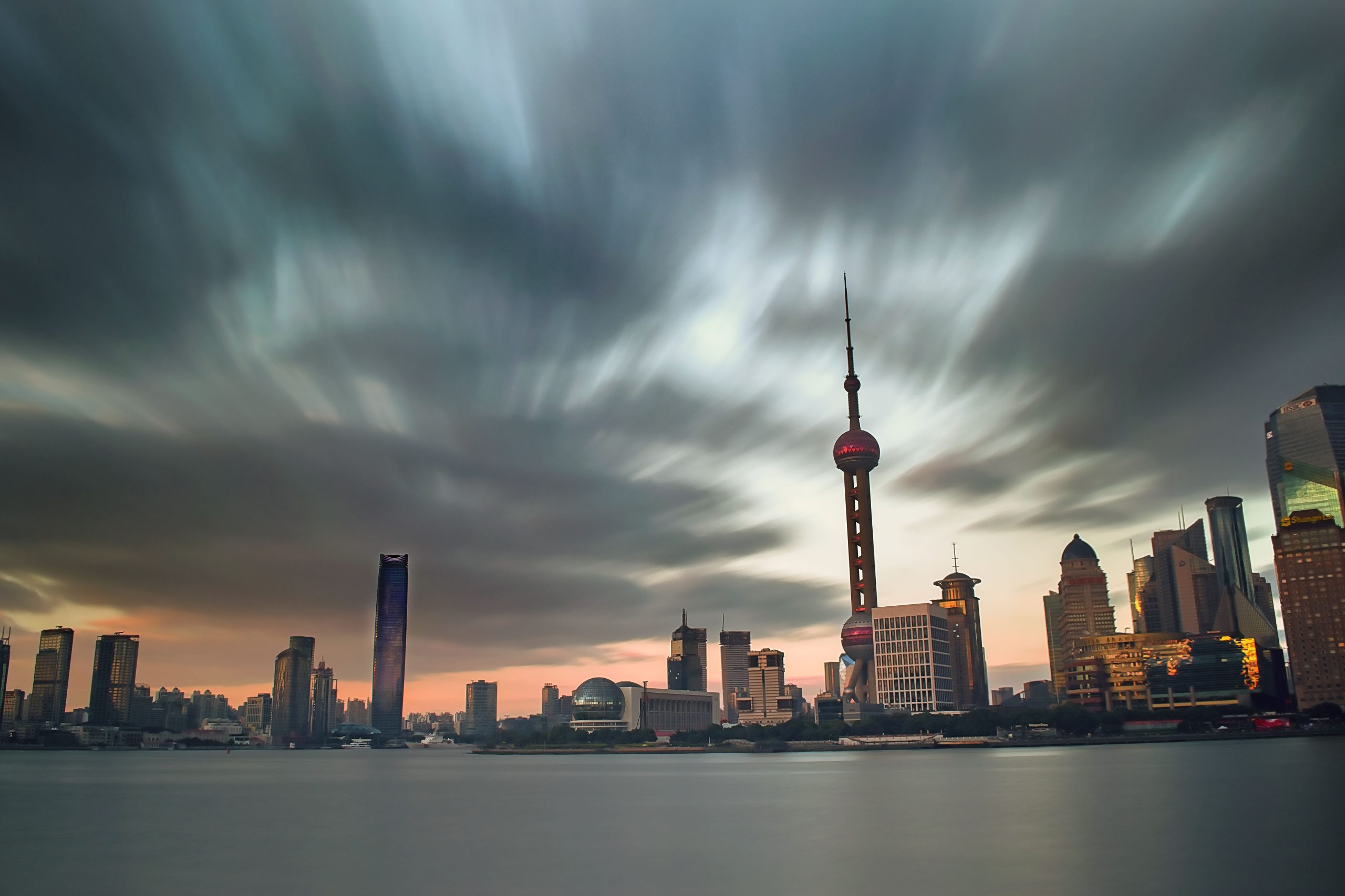 Shanghai Network