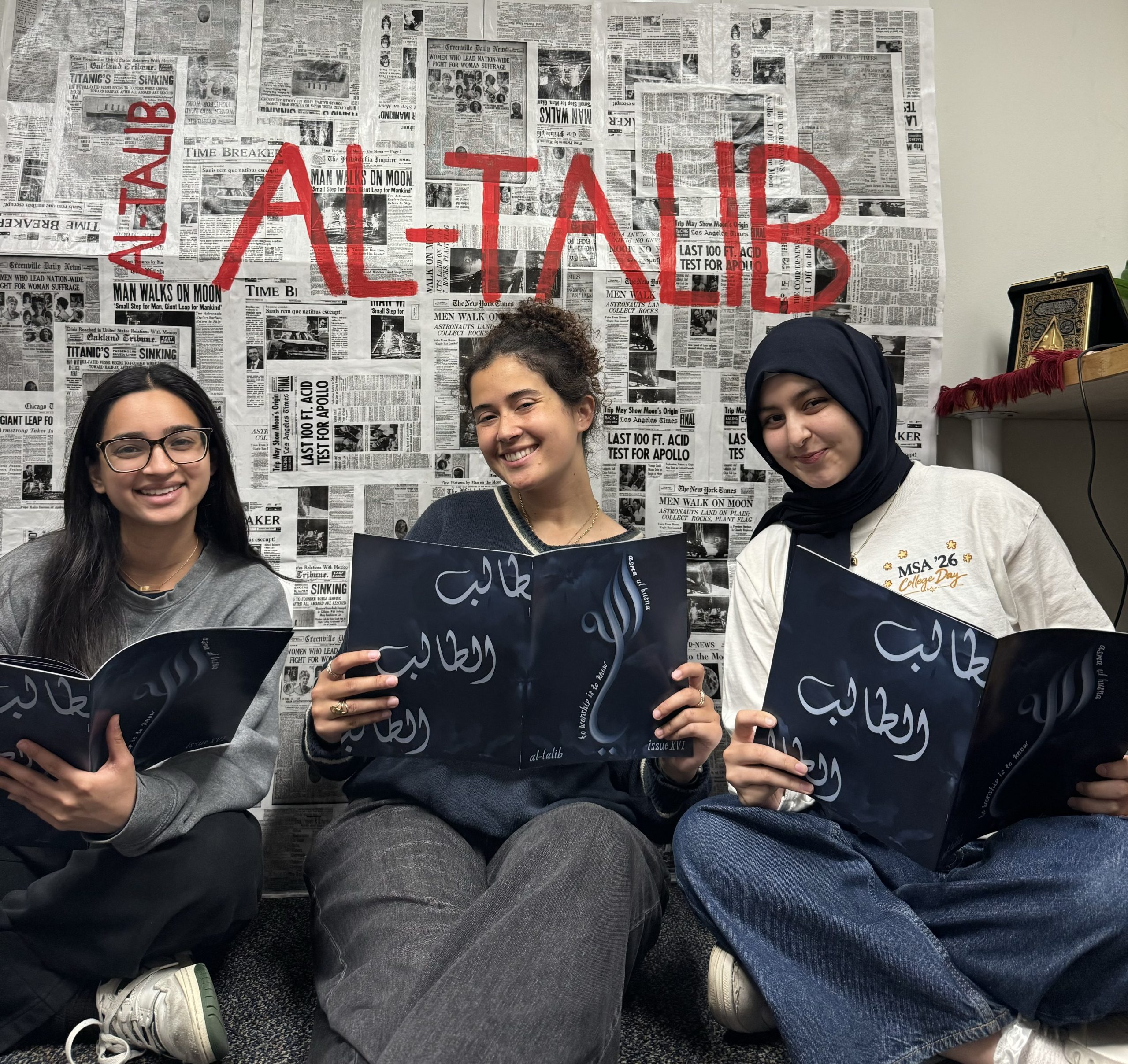 Three Muslim alums