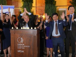 Bruin Business and Leadership Summit: Building Community and Legacy