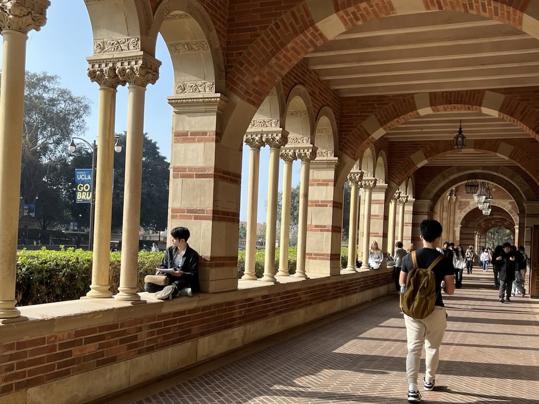 UCLA’s No. 2 Public School Ranking: A Closer Look